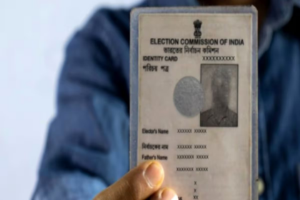 Voter ID Aadhaar Link