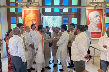 Gujarat Congress