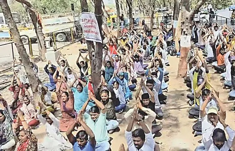Vyayam teachers unique protest