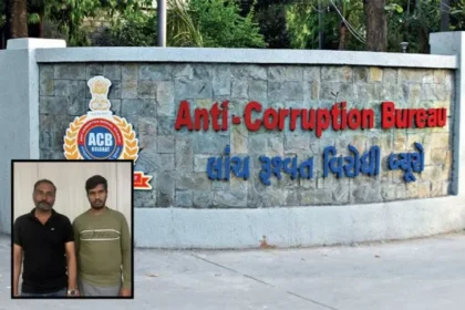 CCI Employees Fall Into ACB Trap
