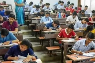 Gujarat Board Exam