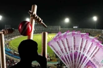 Champions Trophy 2025 Final