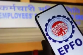New EPFO Rules 2025
