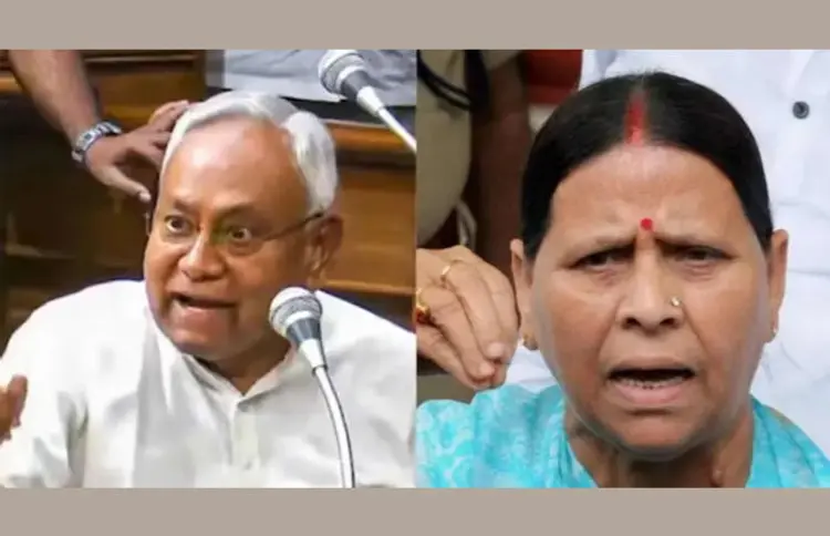Bihar CM Nitish Kumar: 'તું બેસી જા, કશું નથી આવડતું...' નીતિશ કુમાર રાબડી દેવી સાથે તુ-તડાક પર ઉતર્યા 1 Bihar CM Nitish Kumar