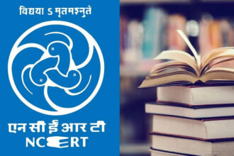 NCERT Recruitment 2025