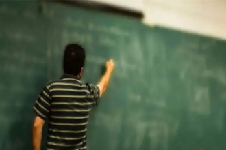 Kutch teachers Recruitment