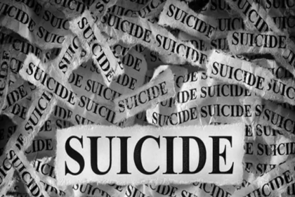 Upleta Student commits suicide