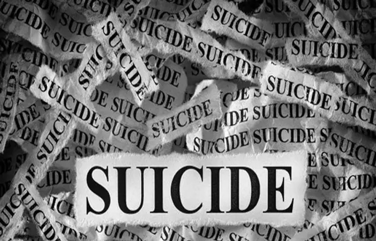 Upleta Student commits suicide