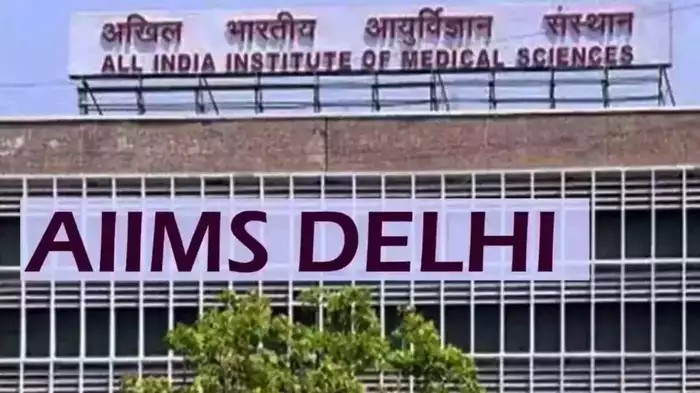 AIIMS Delhi Recruitment 2025