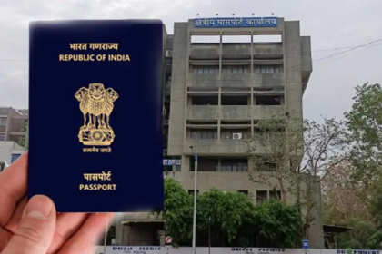 Indian Citizenship