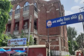 Vadodara Corporation