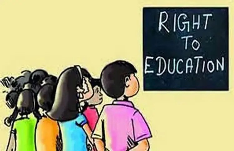 Gujarat RTE Form Filling Deadline: ગુજરાતમાં RTE ફોર્મ ભરવાની અંતિમ તારીખ લંબાઈ, જાણો તમામ માહિતી! 1 Gujarat RTE Form Filling Deadline