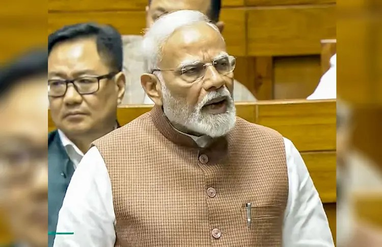 PM Modi Speech In Loksabha