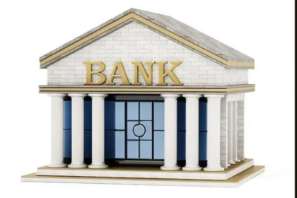 Bank Strike in March 2025