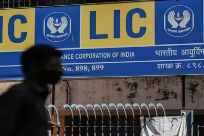LIC Smart Pension Plan