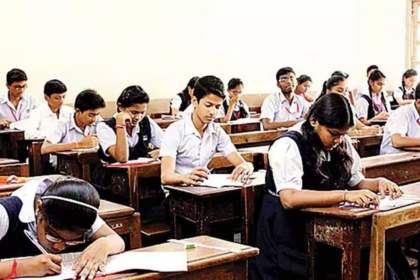 Gujarat Board