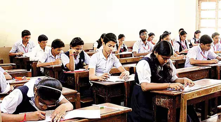 Gujarat Board