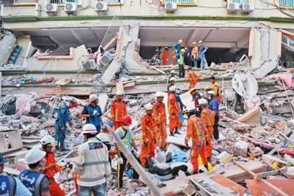Myanmar Earthquake
