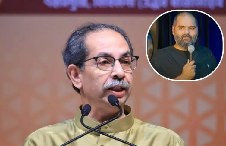 Kunal Kamra jokes on Eknath Shinde: 'જે ગદ્દાર છે, તે ગદ્દાર જ છે' – ઉદ્ધવ ઠાકરેએ કુણાલ કામરાના ગીતને આપ્યું મજબૂત સમર્થન! 1 Kunal Kamra jokes on Eknath Shinde