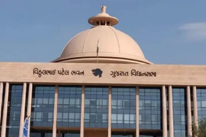 BJP Government in Gujarat