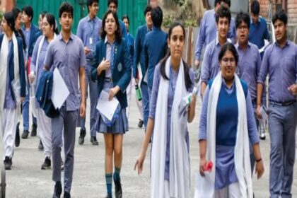 CBSE Board Exam 2025 notice