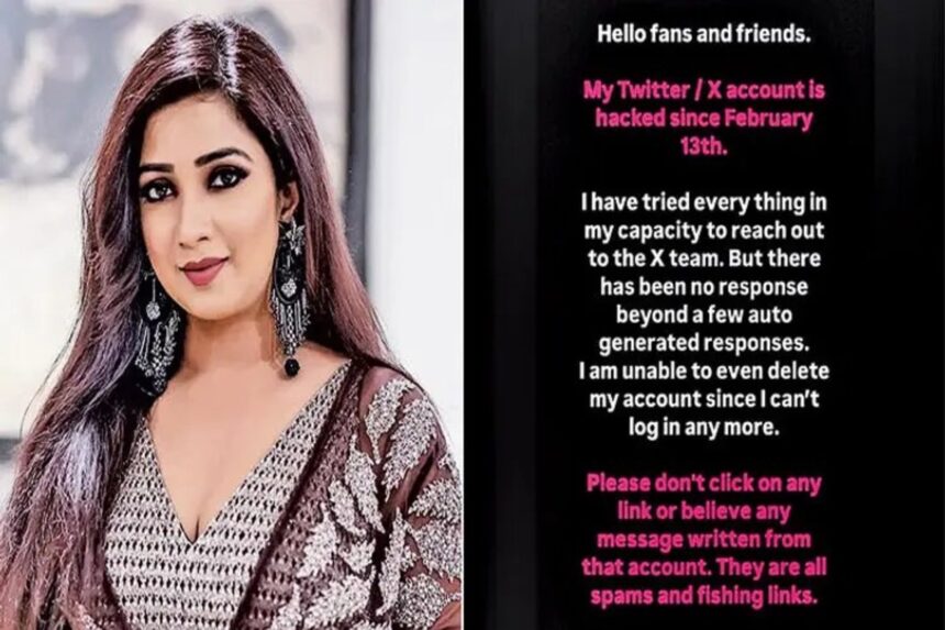 Shreya Ghoshal Ex account hacked : શ્રેયા ઘોષાલનું X એકાઉન્ટ બે સપ્તાહથી હેક, હજુ સુધી કોઈ મદદ નહીં 1 Shreya Ghoshal Ex account hacked