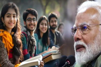 PM Internship Yojana