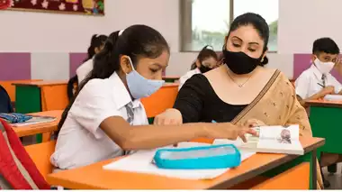 Govt Teacher Recruitment 2025: સરકારી શાળાના શિક્ષકોની મોટી ભરતી આવી રહી છે? ખાસ બાળકો માટેના સુપ્રીમ કોર્ટના નિર્ણયના સંકેતો 1 Govt Teacher Recruitment 2025