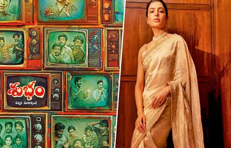 Samantha first film as producer