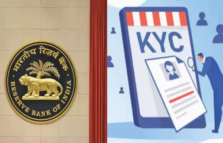Reserve Bank KYC issue