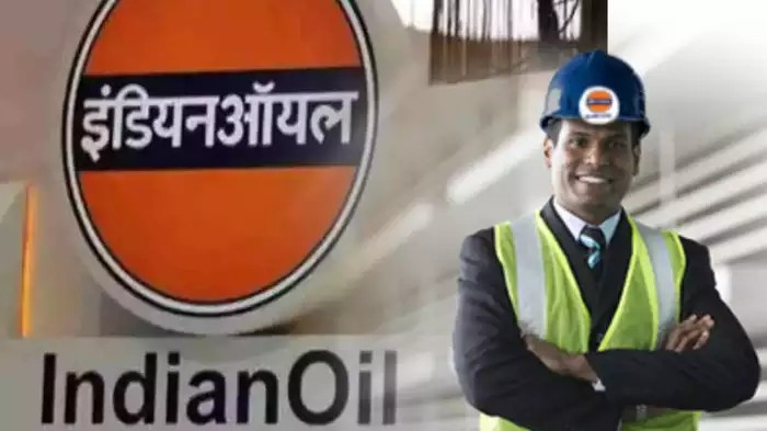IOCL Recruitment 2025: ઇન્ડિયન ઓઇલમાં એપ્રેન્ટિસ માટે સીધી ભરતી, કોઈ પરીક્ષા કે ઈન્ટરવ્યૂ નહીં, સીધી તાલીમનો મોકો 1 IOCL Recruitment 2025