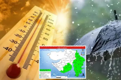 Gujarat Weather