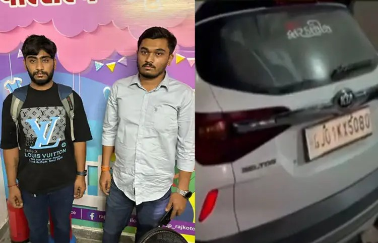 Rajkot Hit and Run: રાજકોટમાં મોડી રાત્રે નબીરાએ ત્રણ લોકોને ઠોક્યાં, એકનું મોત, બેની સ્થિતિ ગંભીર 1 Rajkot Hit and Run