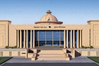 Gujarat Legislative Assembly