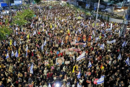 Israel Hamas war
