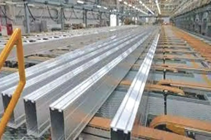 Aluminum manufacturing units