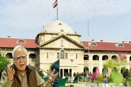 Kapil Sibal Angry On Allahbad High Court Bench