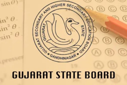 GUJCET Hall Ticket