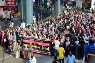 Waqf Bill Protest News