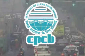 CPCB Recruitment 2025