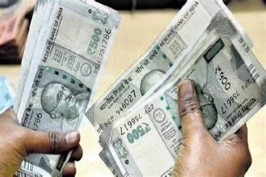 Government employees DA News: ગુજરાતના કર્મચારીઓ અને પેન્શનરો માટે રાહત, મોંઘવારી ભથ્થામાં 2 ટકાનો વધારો 1 Government employees DA News