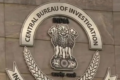 CBI Reveals Corruption In Army