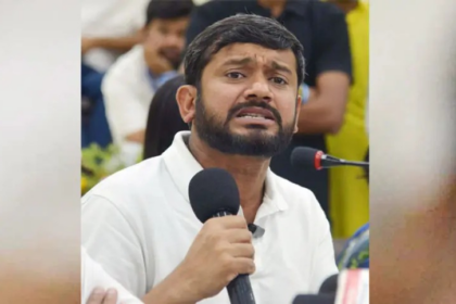 Kanhaiya Kumar