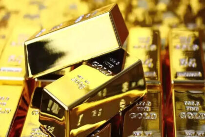 Gold Rate Today