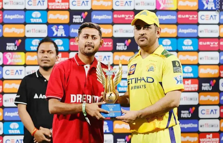 MS Dhoni