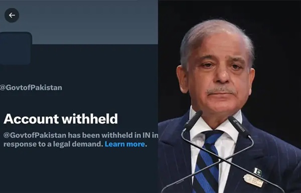 Pakistan's X Account Suspended In India: પહલગામ આતંકી હુમલાને પગલે ભારતની મોટી કાર્યવાહી, પાકિસ્તાનનું 'X' એકાઉન્ટ સસ્પેન્ડ 1 SCSCccs