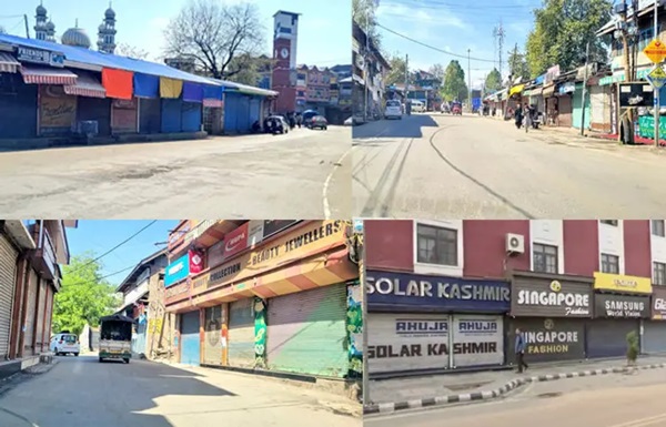 Kashmir Shut Down After 35 Years: 35 વર્ષ બાદ કાશ્મીરમાં સંપૂર્ણ બંધ: આતંકી હુમલા સામે જનતાનો જ્વલંત વિરોધ" 1