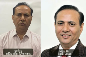 Anti Corruption Bureau News