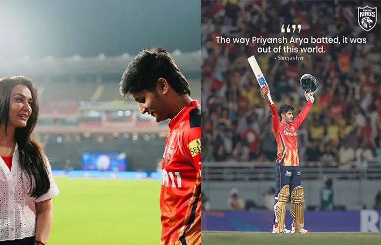 Preity Zinta on Priyansh Arya Century: પ્રિયાંશ આર્યની બેટિંગથી પ્રિટી ઝિન્ટા પ્રભાવિત, શેર કરી સોશિયલ મીડિયા પર ખાસ પોસ્ટ 1 Preity Zinta on Priyansh Arya Century