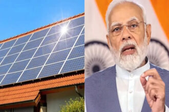 PM Surya Ghar Muft Bijli Yojana